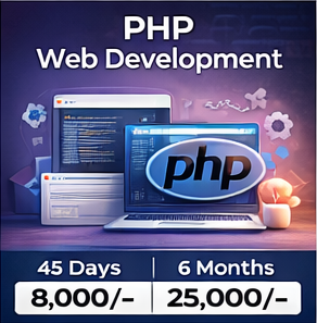 PHP